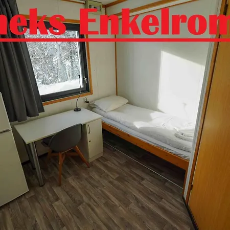 Hattfjelldal Hotell מלון Hattfjelldal